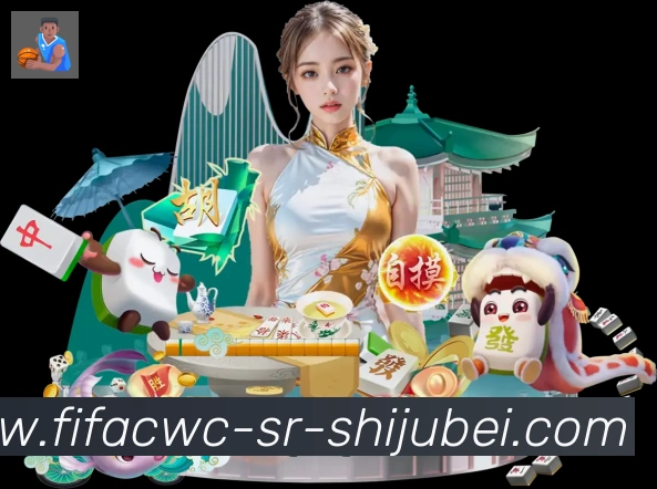 体育赛事直播