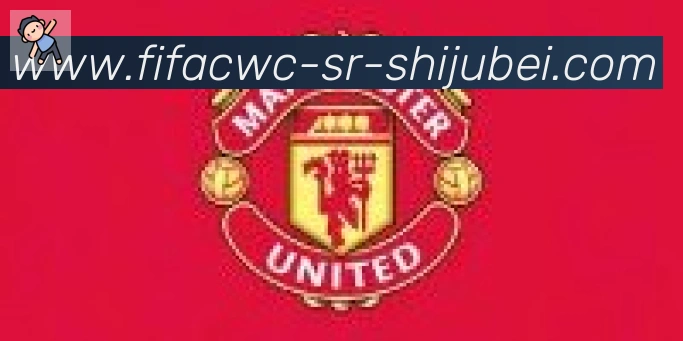 世界杯直播合作伙伴
